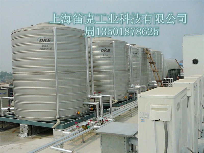 不銹鋼圓柱形水箱