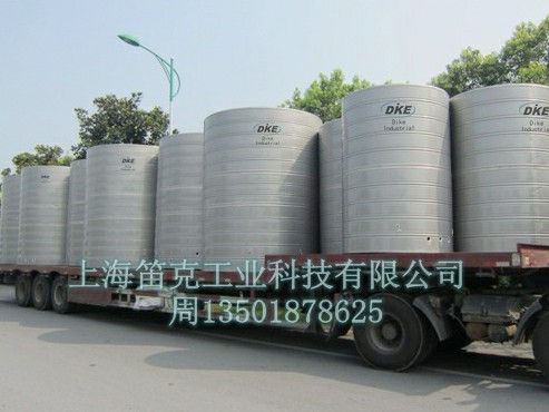 不銹鋼圓柱形水箱